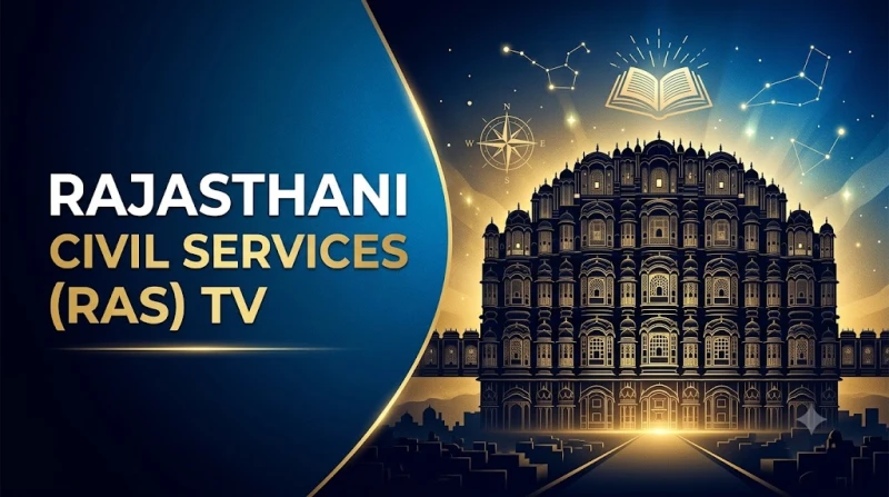 Rajasthan Civil Services