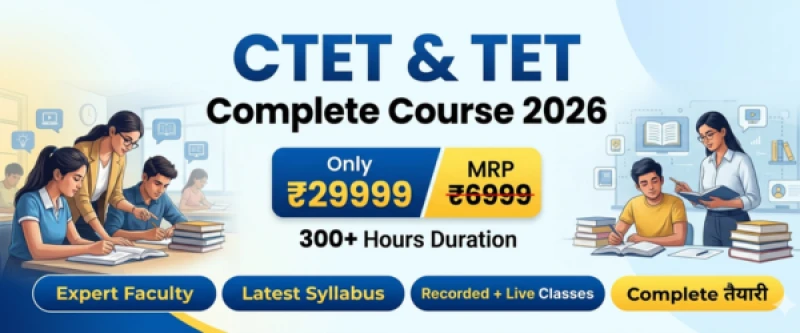 CTET & TET Complete Course 2026