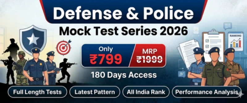 Defense & Police Mock Test Series 2026